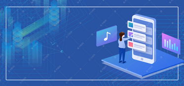 科技藍色網絡技術安全宣傳背景圖片免費下載 千庫網