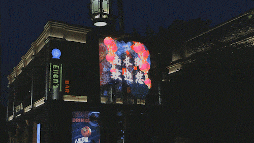 全息科技賦能城市地標(biāo) 文旅數(shù)字化升級新路徑