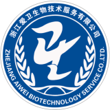 浙江愛衛生物技術服務 專業引領，創新驅動