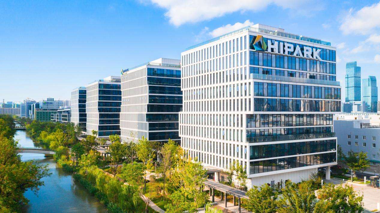 城鄉(xiāng)共富“我有感” | 零距離體驗硬核創(chuàng)新力——打卡“信息港灣·數(shù)字創(chuàng)新谷”特色產(chǎn)業(yè)風(fēng)貌樣板區(qū)