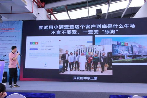 2021中國（嘉興）緊固件產(chǎn)業(yè)博覽會盛大開幕，浙江技術(shù)服務(wù)引領(lǐng)產(chǎn)業(yè)新風(fēng)向