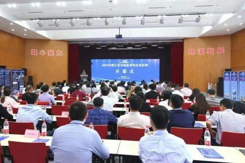 浙江市場監(jiān)管系統(tǒng)科技創(chuàng)新里程碑 全國首個科技成果交易中心正式揭牌