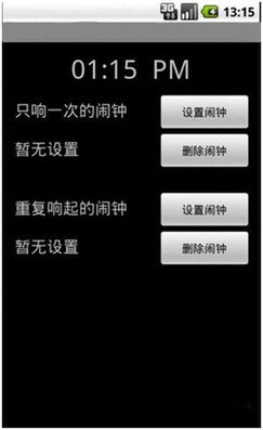計算機軟硬件開發(fā) 學生工作室的創(chuàng)新實踐與成果展示